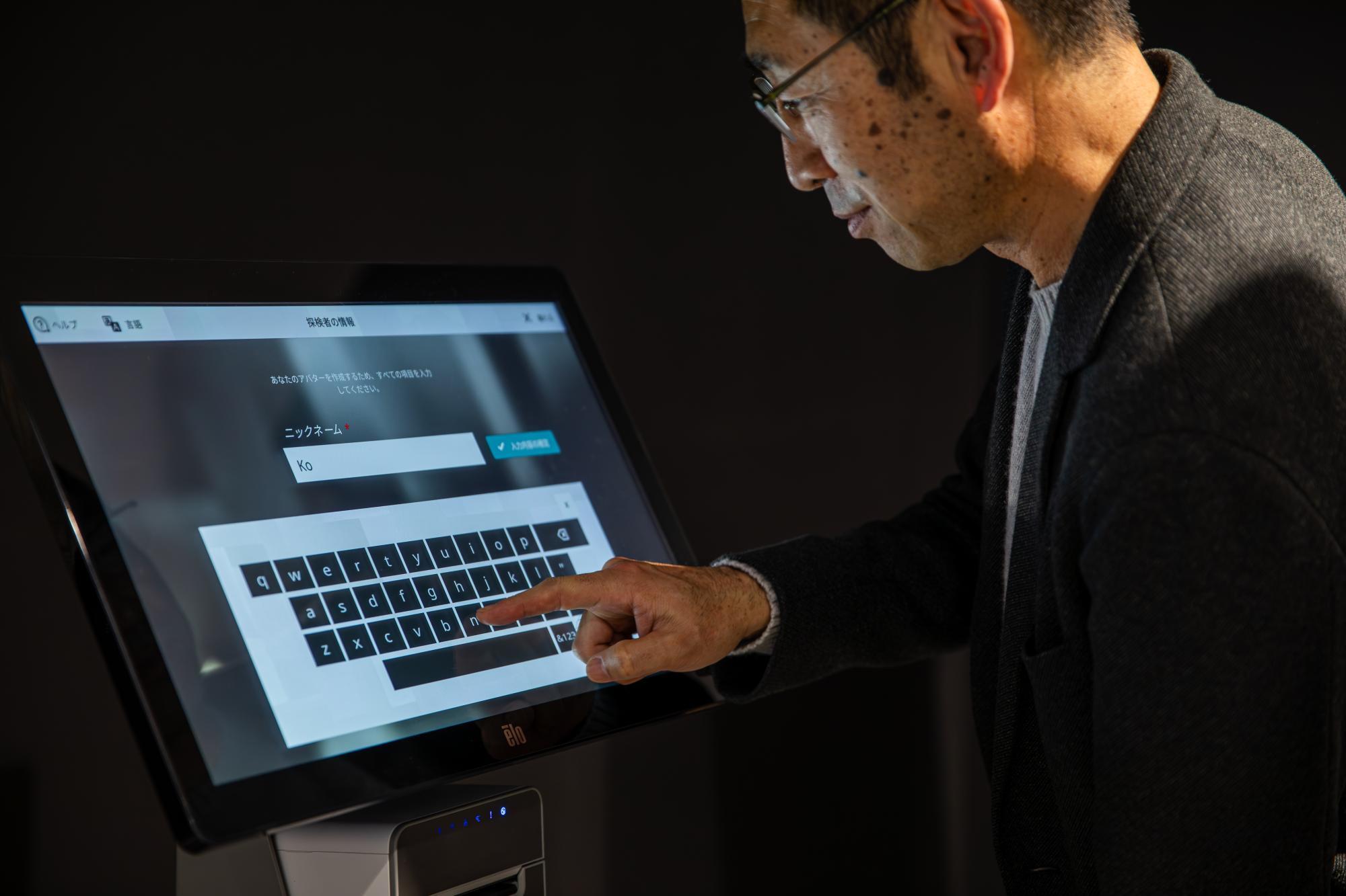 IMMERSIVE JOURNEY 名古屋のXRアトラクションの様子