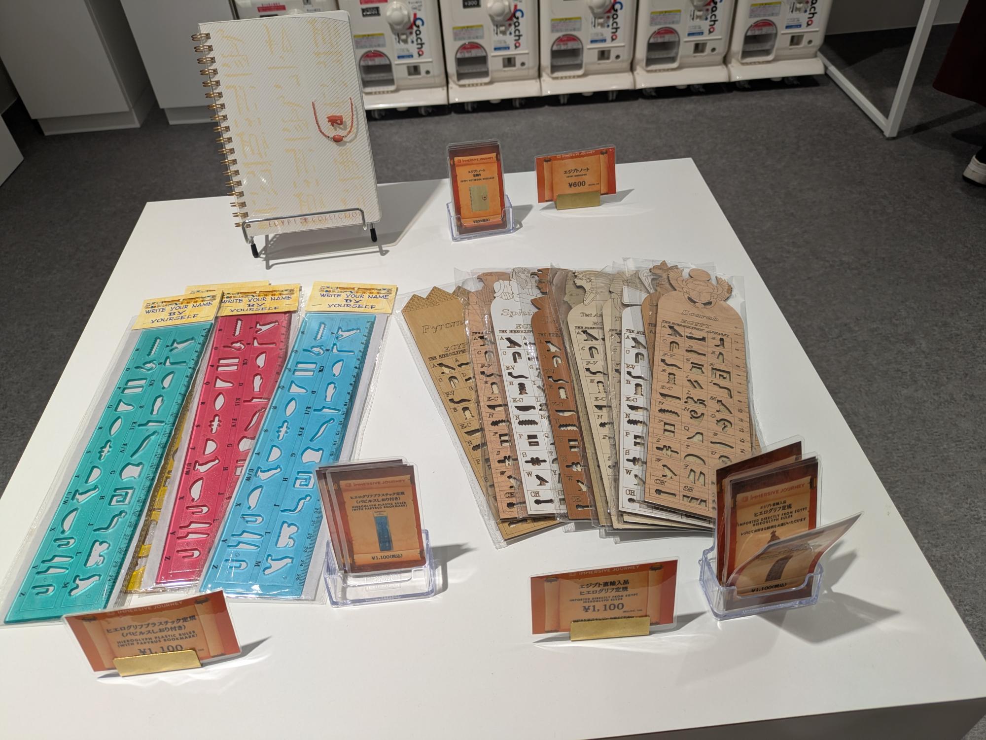 IMMERSIVE JOURNEY 名古屋のXRアトラクションの様子