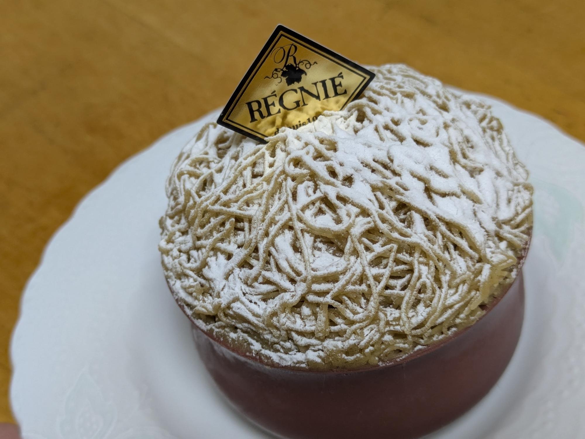 糸絞りモンブラン~奏~