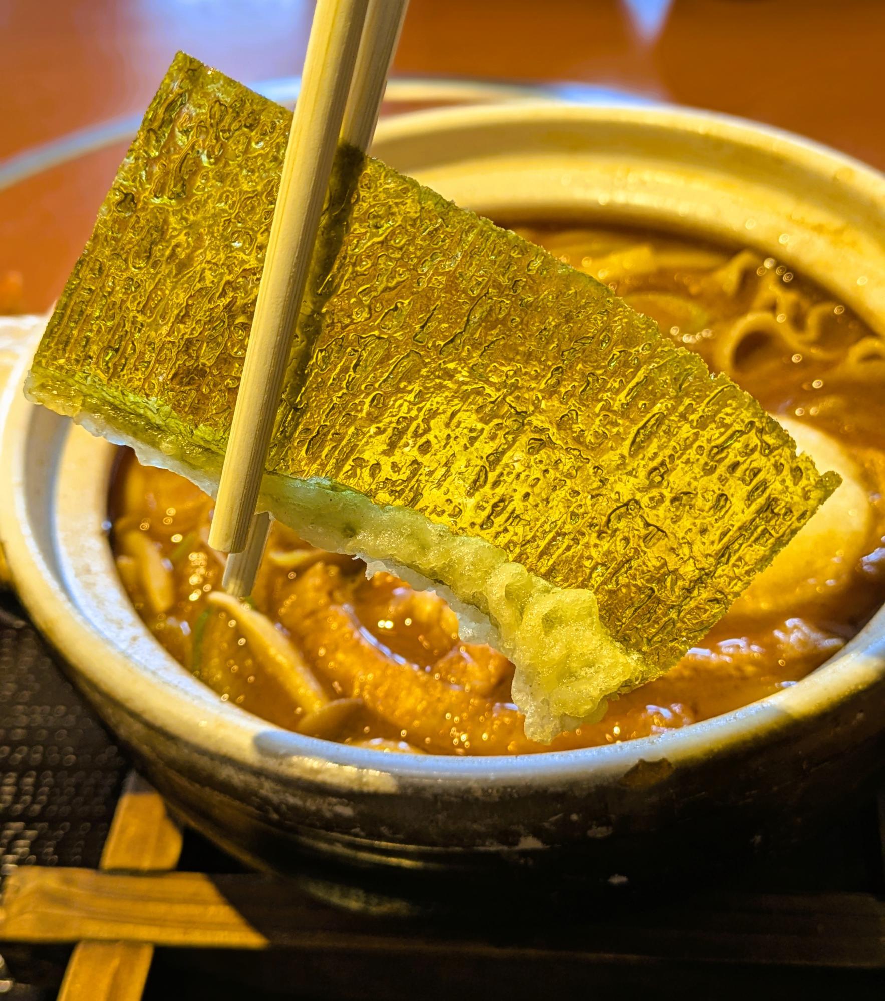 和食さとの味噌煮込みうどん