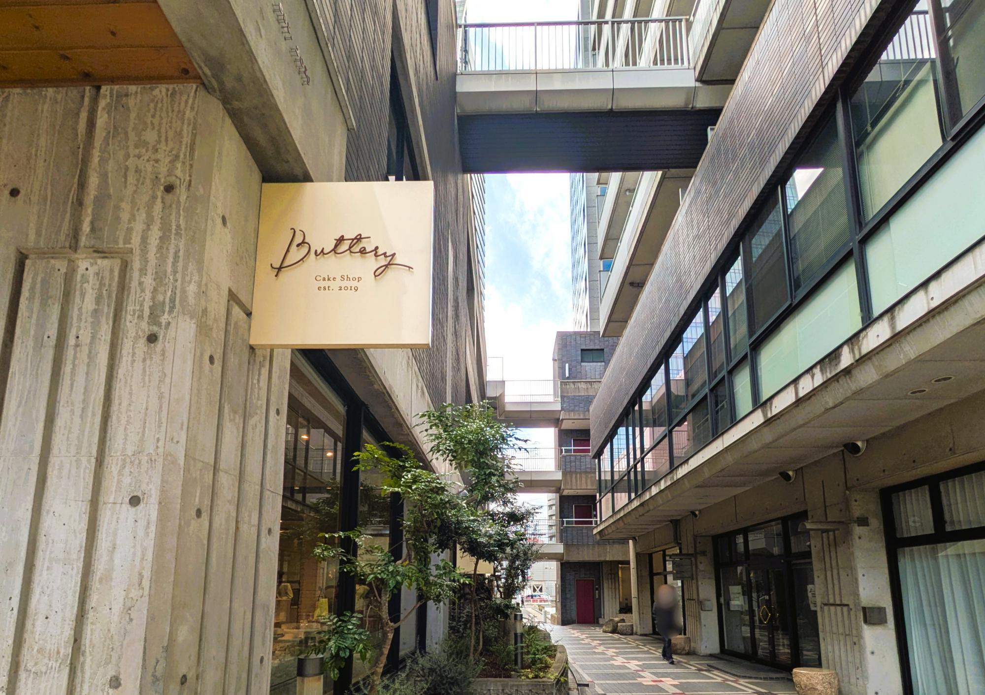 Buttery 名古屋店の外観
