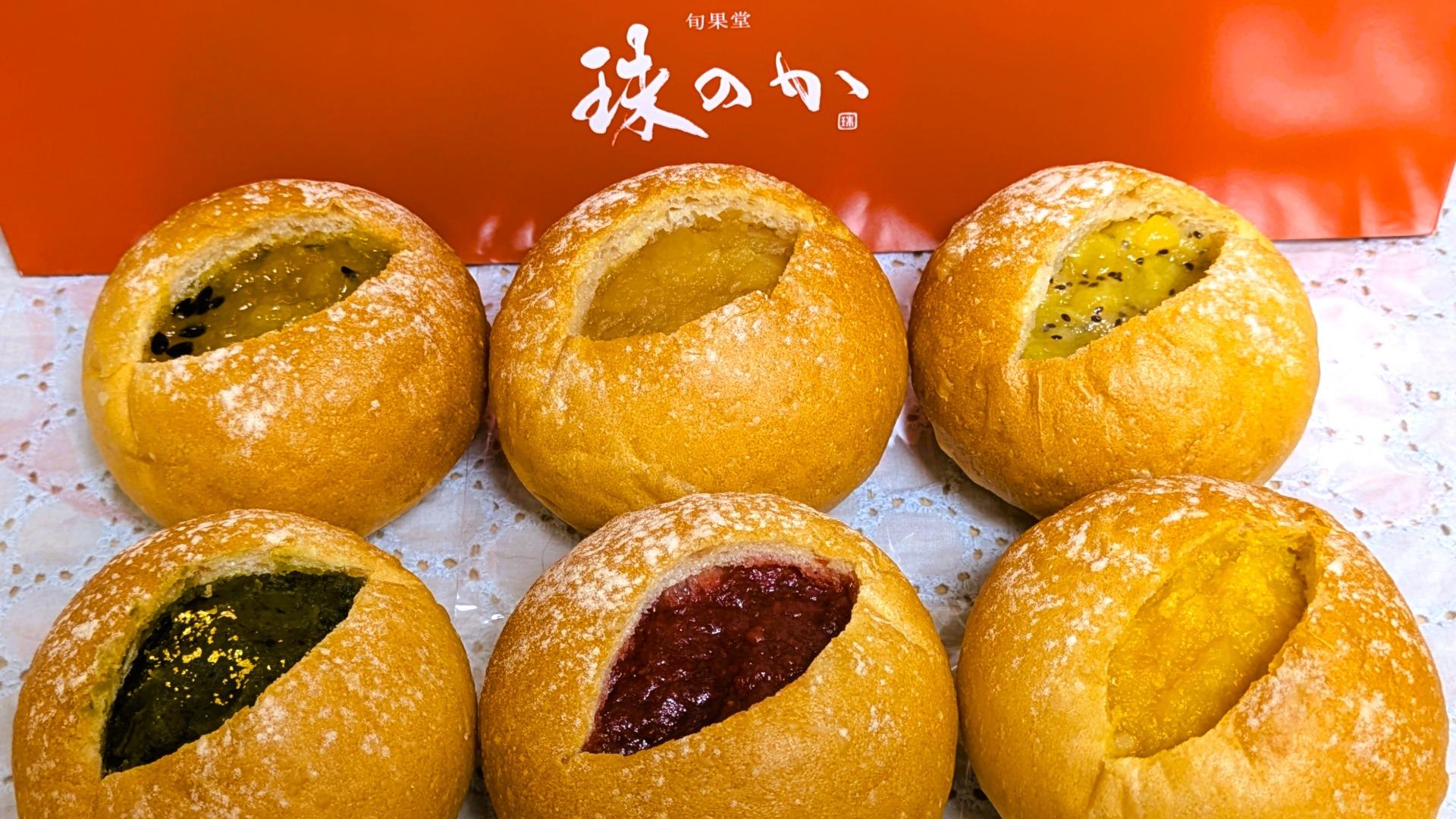 覚王山「珠のか」の生ジャムパンを紹介するhanachiroruの記事用アイキャッチ画像