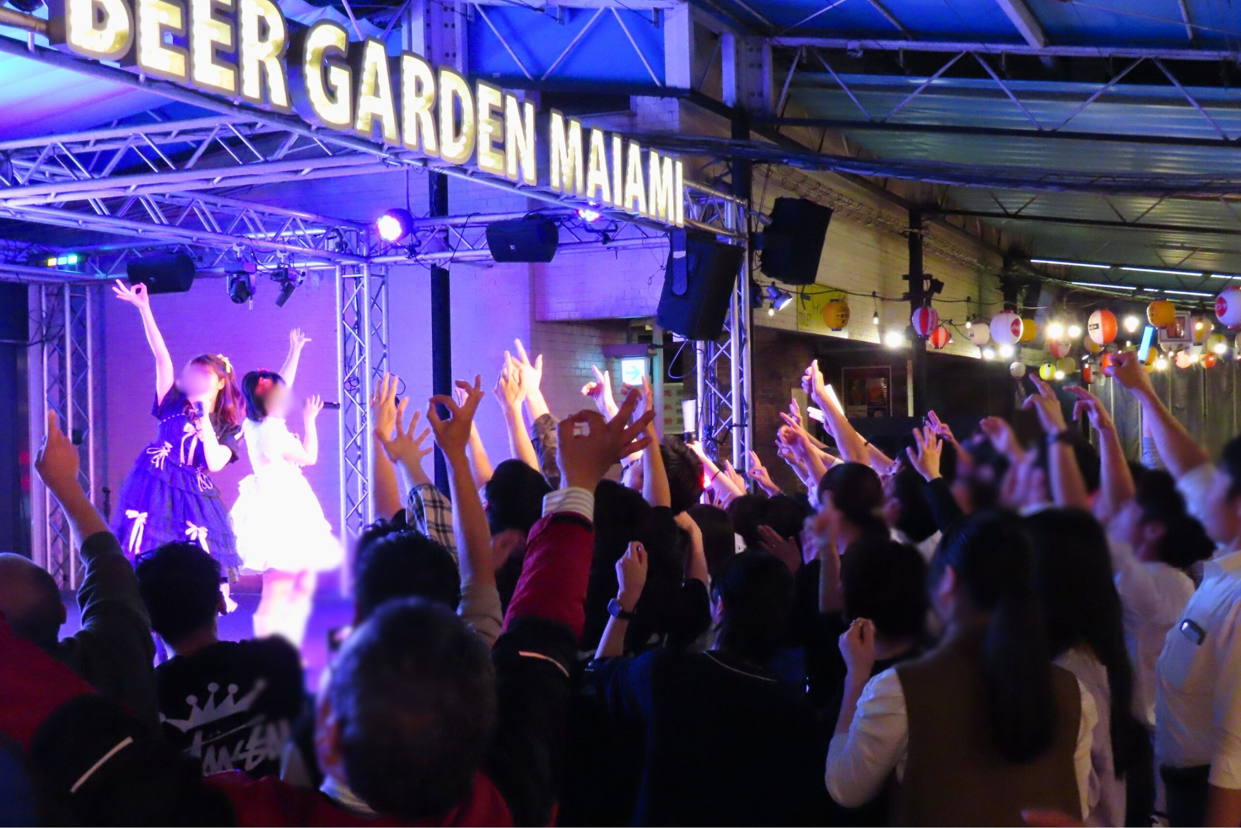 ビアガーデンマイアミ専属アイドルユニット「マイちゃんアミちゃん」