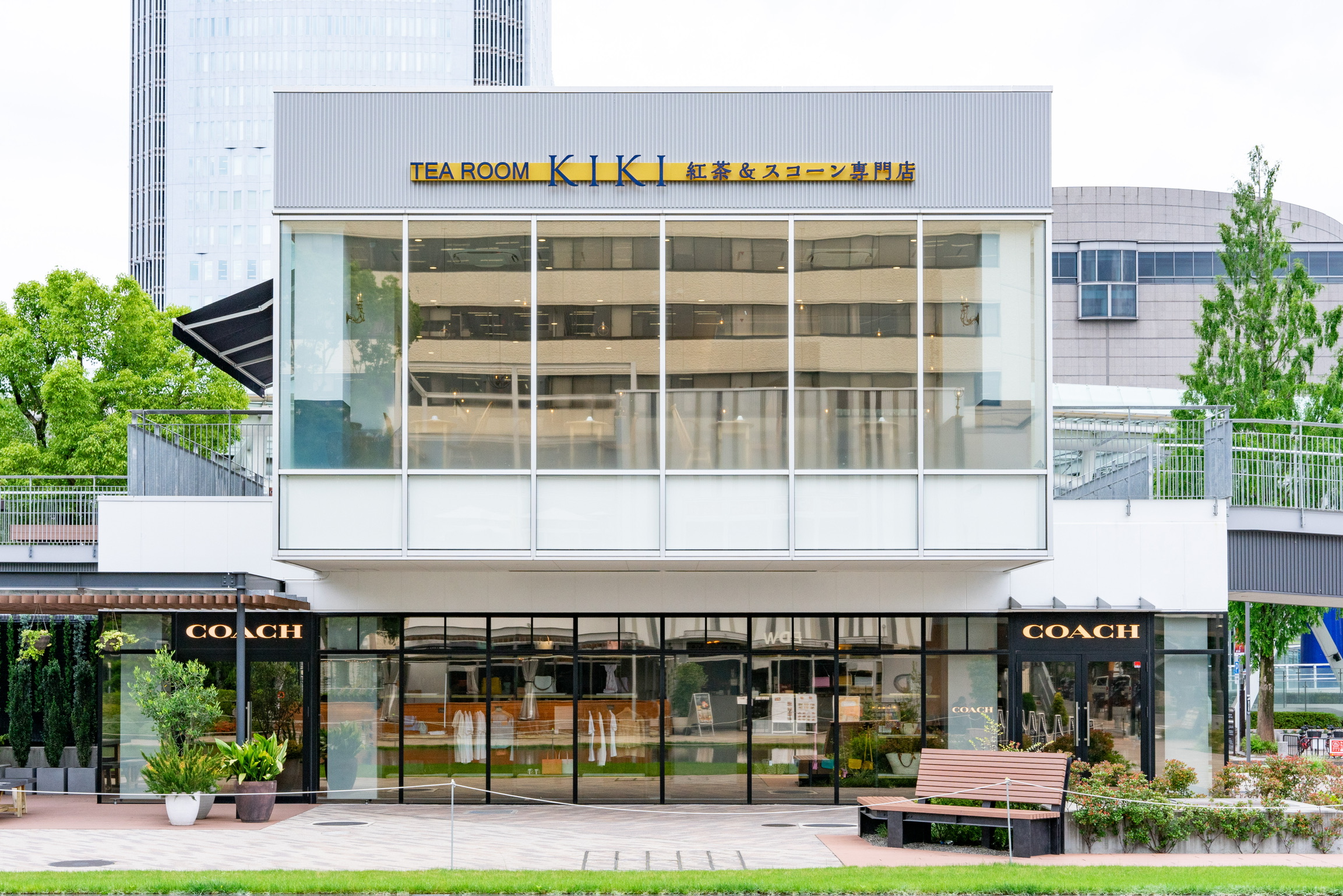 TEA ROOM KIKI 紅茶＆スコーン専門店 名古屋の外観